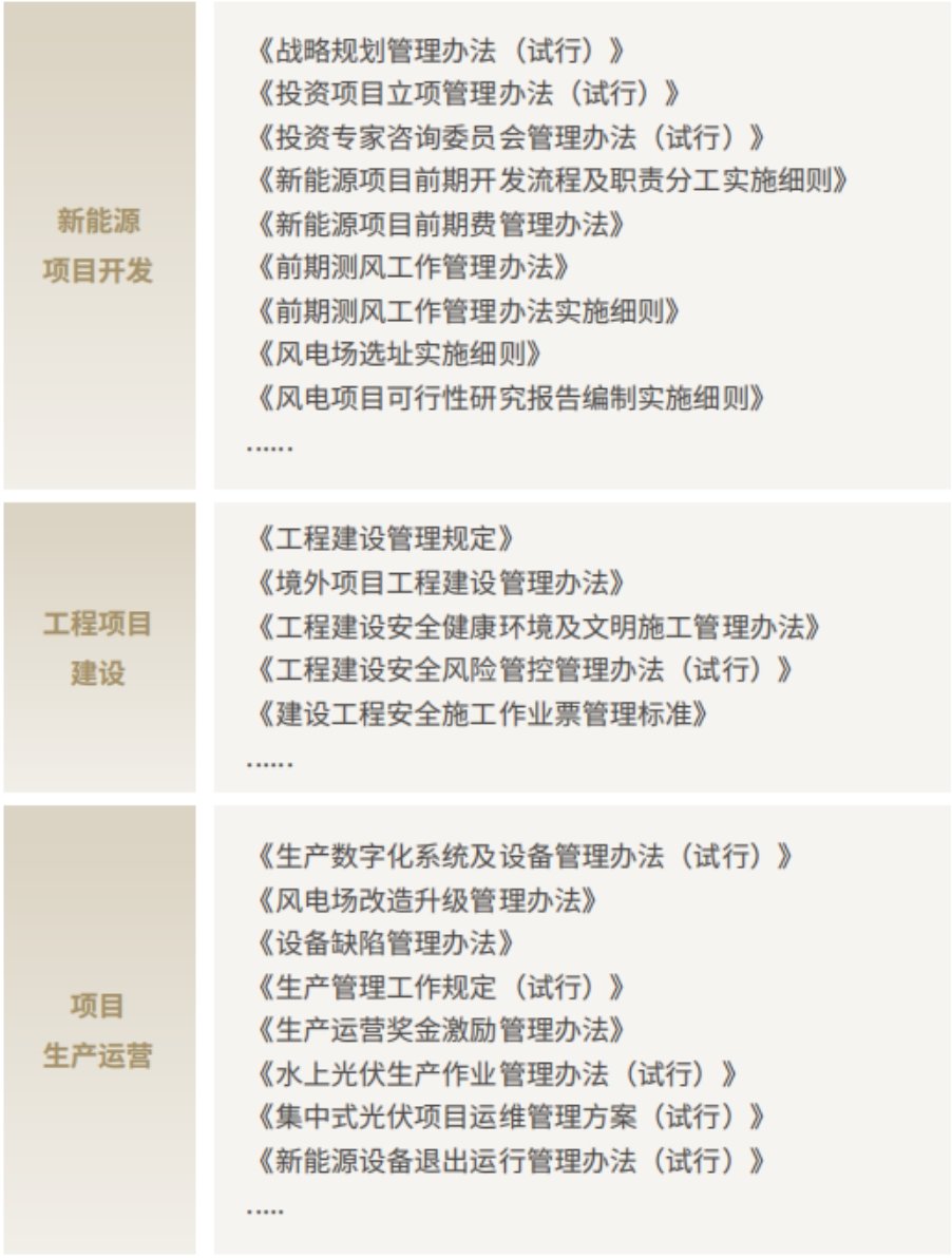 球王会体育在线登录帮助中心保持稳健的