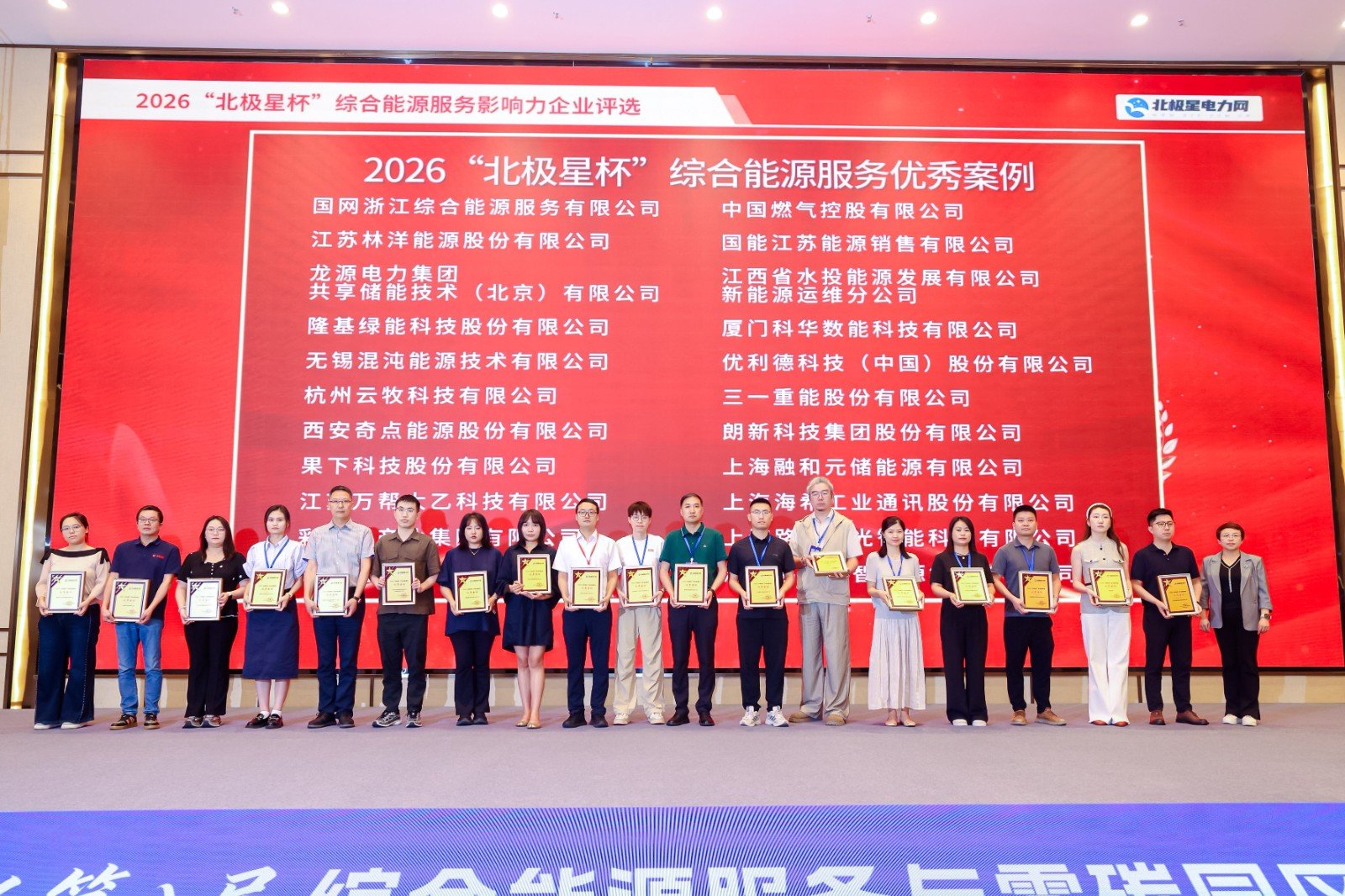 继续了解